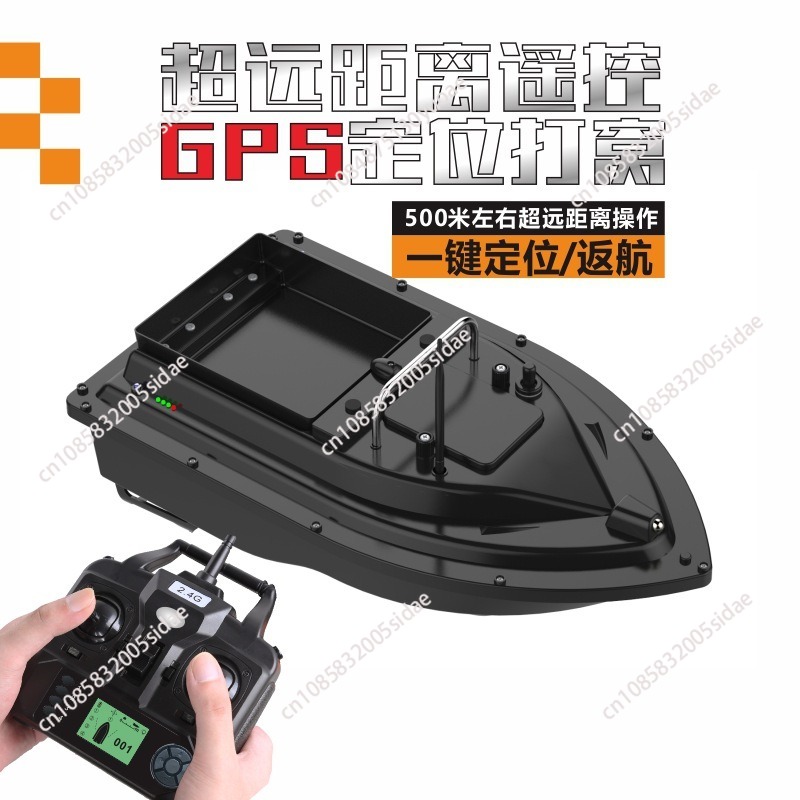 Bateau à appâts de pêche à la  - Fishing Boat Gps avis et prix